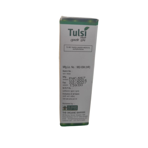 TULSI - Image 2